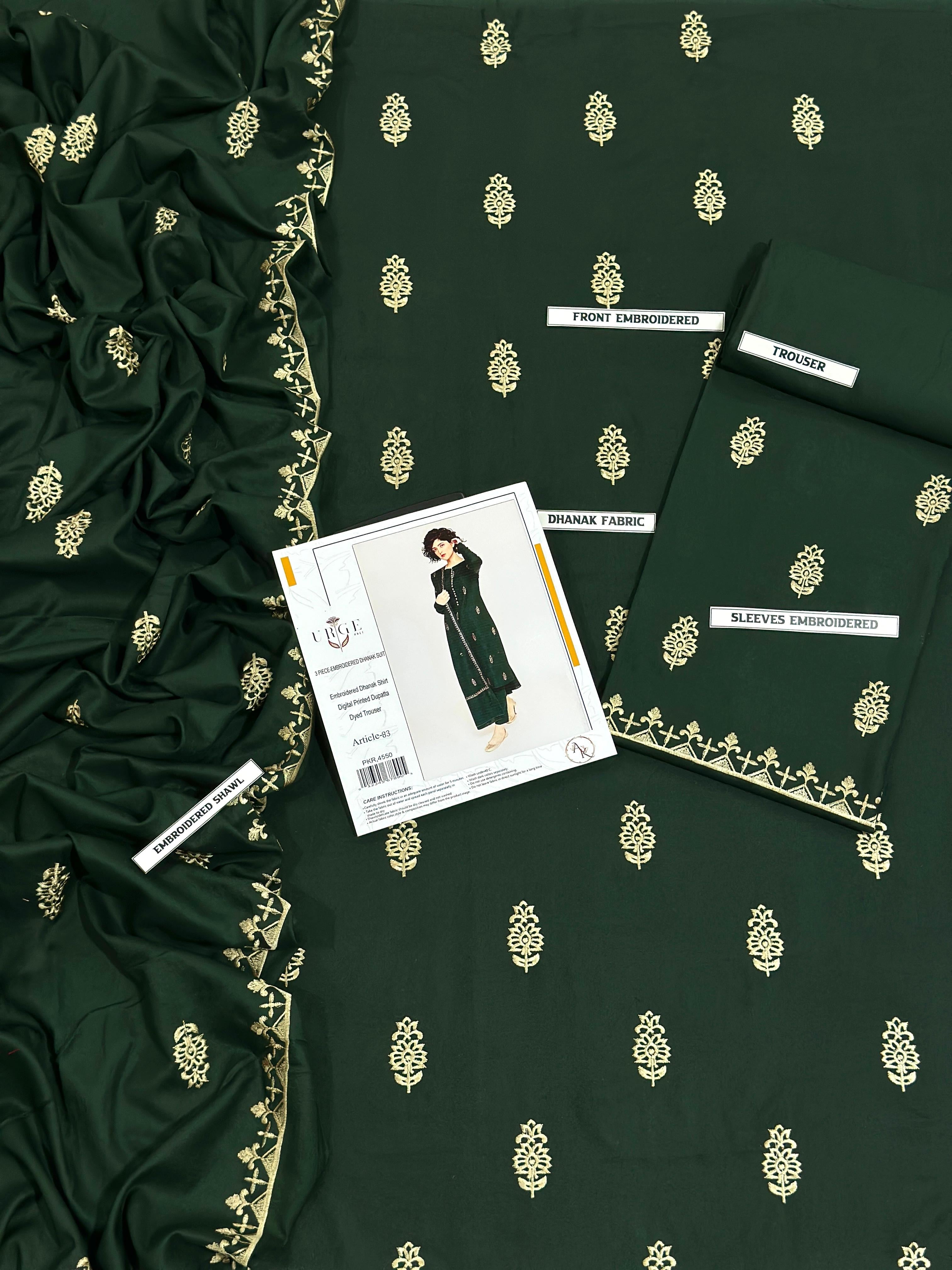 ASLIGN HIT DHANAK MARINA WOOL EMBROIDERED 3 PIECE